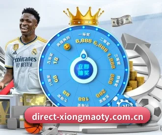 direct-xiongmaoty.com.cn APP 深度功能