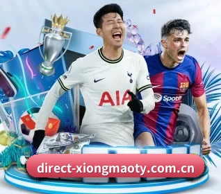 direct-xiongmaoty.com.cn APP 界面